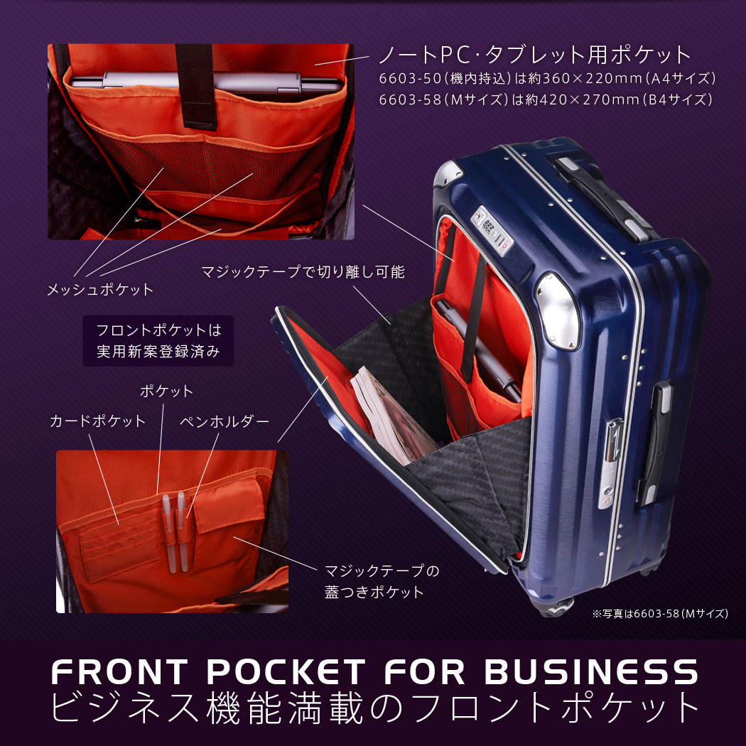 スーツケース ビジネスキャリー Legend ビジネスバッグ 機内持ち込み 可 Premium キャリーケース スーツケース ノートパソコン Ss サイズ 2日 3日 小型 Legend Walker Grand レジェンドウォーカーグラン 6603 50 スーツケースのマリエナマキ 6603 50 スーツケース スーツケース ビジネスキャリー Legend ビジネスバッグ 機内持ち込み 可 Premium キャリーケース スーツケース ノートパソコン Ss サイズ 2日 3日 小型 Legend Walker Grand レジェンドウォーカーグラン 6603 50 スーツケースのマリエナマキ 6603 50 スーツケース