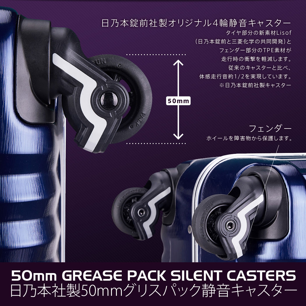 スーツケース ビジネスキャリー Legend ビジネスバッグ 機内持ち込み 可 Premium キャリーケース スーツケース ノートパソコン Ss サイズ 2日 3日 小型 Legend Walker Grand レジェンドウォーカーグラン 6603 50 スーツケースのマリエナマキ 6603 50 スーツケース スーツケース ビジネスキャリー Legend ビジネスバッグ 機内持ち込み 可 Premium キャリーケース スーツケース ノートパソコン Ss サイズ 2日 3日 小型 Legend Walker Grand レジェンドウォーカーグラン 6603 50 スーツケースのマリエナマキ 6603 50 スーツケース