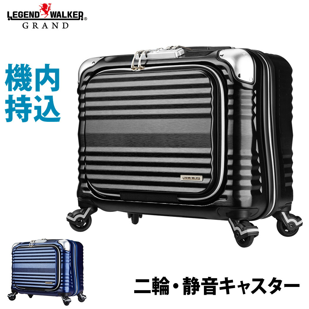 ノートPCキャリーブラック 6606_01_ss.jpg