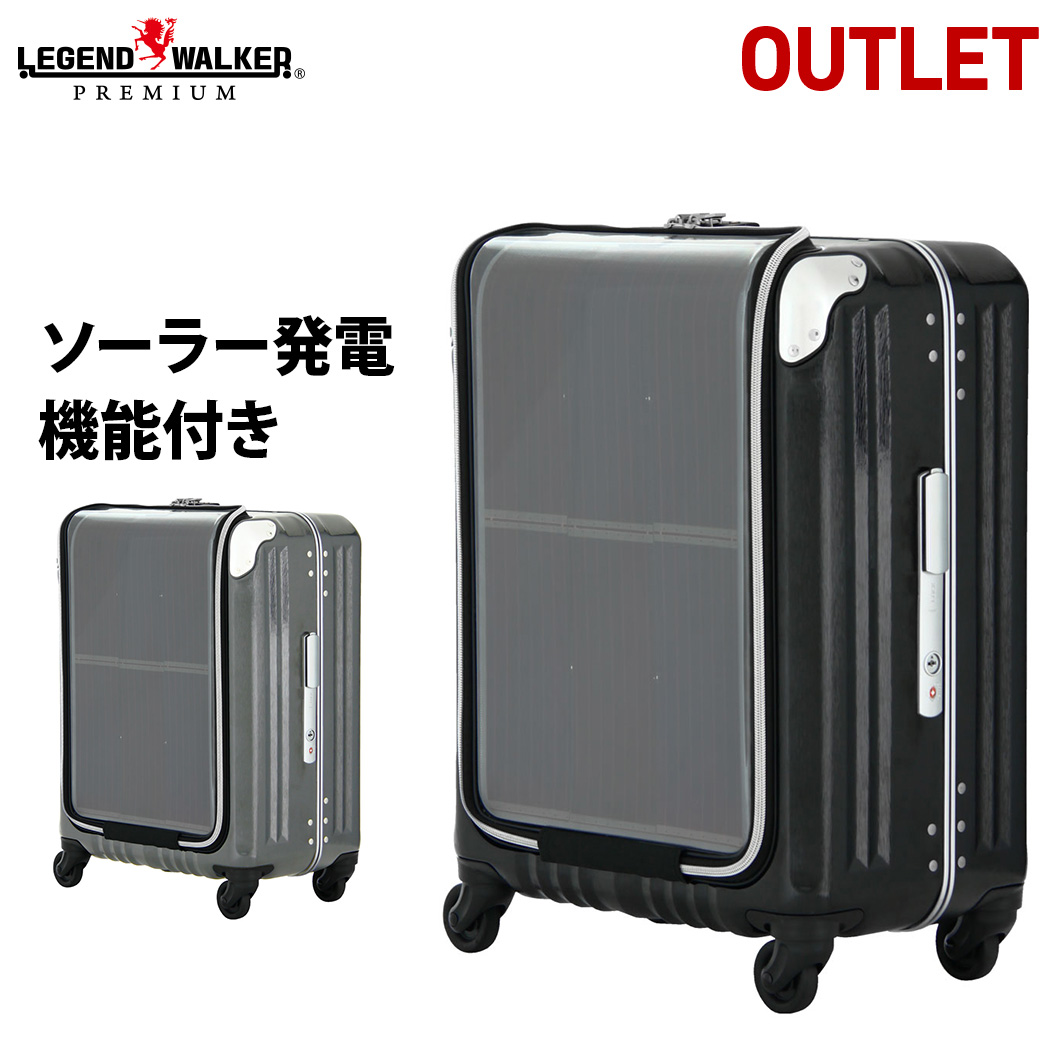 【新品未使用未開封】60%オフ！スーツケース36Ｌ magnet_172353691101.jpg