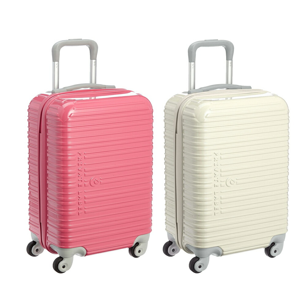 アウトレット 旅行箱 スーツケース キャリーケース キャリーバッグ キャリーバッグ キャリー 旅行鞄 小型 スーツケース Ssサイズ Worldtrunk キャリーケース エース Privete Label プライベートレーベル Ae スーツケースのマリエナマキ Ae アウトレット アウトレット 旅行箱 スーツケース キャリーケース キャリーバッグ キャリーバッグ キャリー 旅行鞄 小型 スーツケース Ssサイズ Worldtrunk キャリーケース エース Privete Label プライベートレーベル Ae スーツケースのマリエナマキ Ae アウトレット