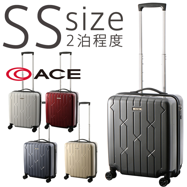 楽天市場 クーポンで更にお得 スーツケース エース B Ae Ace アウトレット Ace エース エクスプロージョン スーツケース 38リットル 機内持込サイズ ジッパータイプ 1 2泊程度の旅行や出張に スーツケースのマリエナマキ