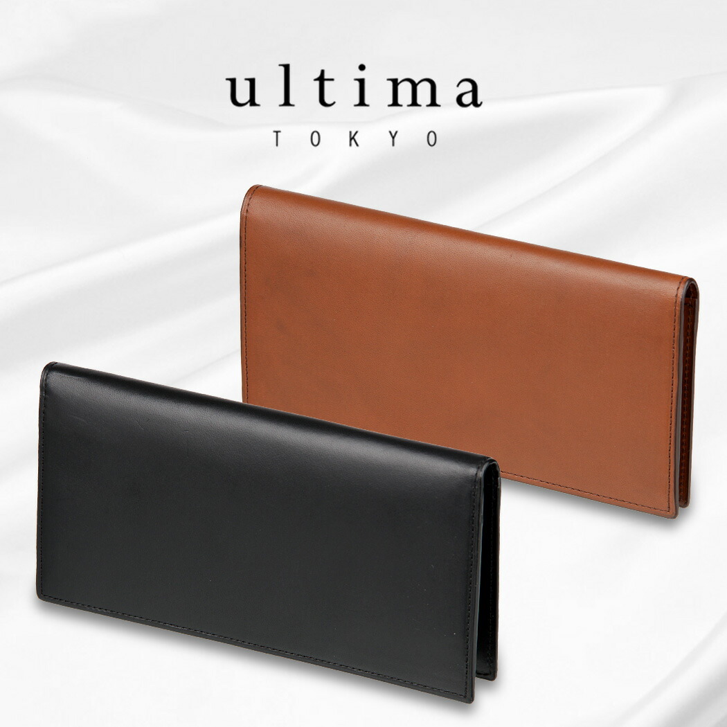新品未使用ultima TOKYO  イタリアンレザーL字ラウンド長財布ネイビー ultima TOKYO セール50%OFF ウルティマトーキョー 長財布
