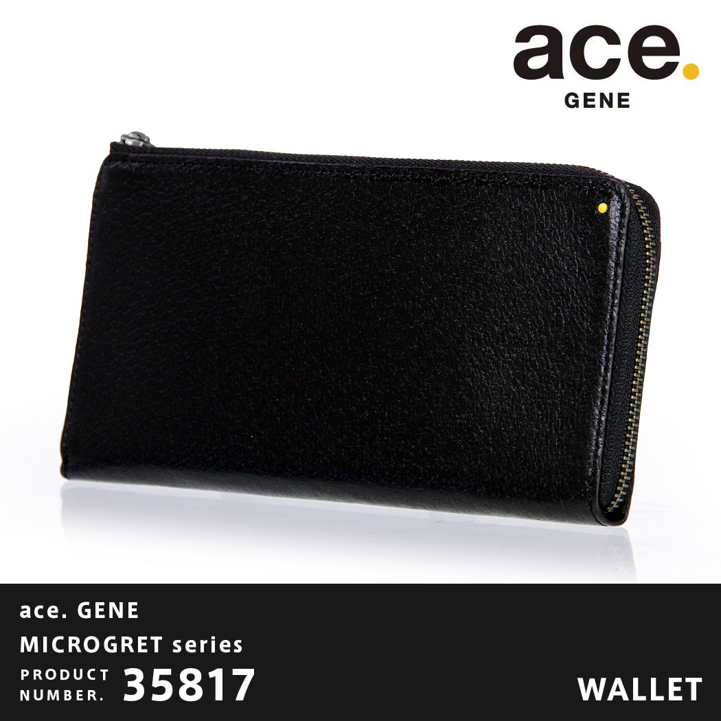 ace.GENE エースジーン MICROGRET ミクログレット 長財布 サイフ 財布 ウォレット レザー 革 メンズ レディース ユニセックス メーカー発送 「AE-35817」｜スーツケースのマリエナマキ