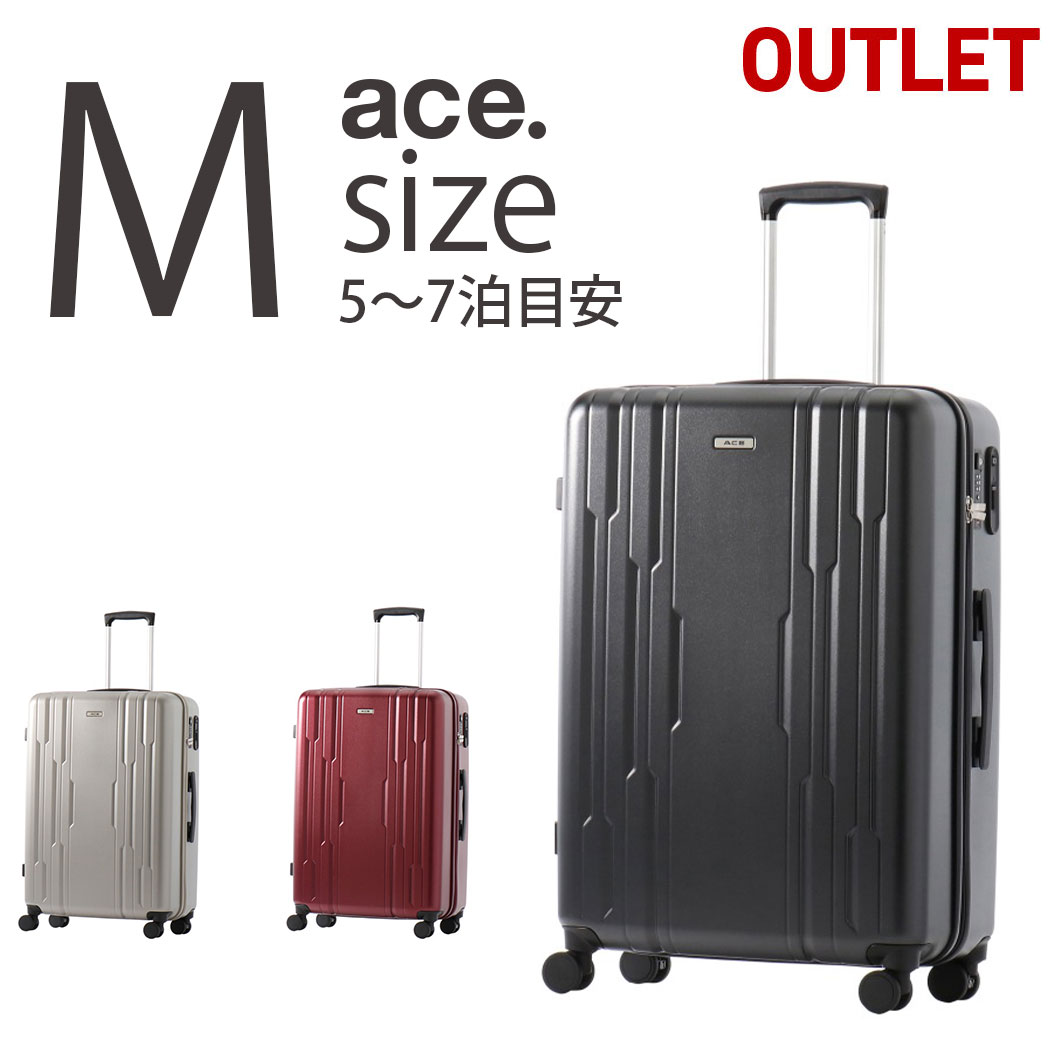 なるみ 様‼️ACE 日本製　77リットル キャスターストッパー付き　ガンメタ アウトレット スーツケース エース 77リットル ジッパータイプ