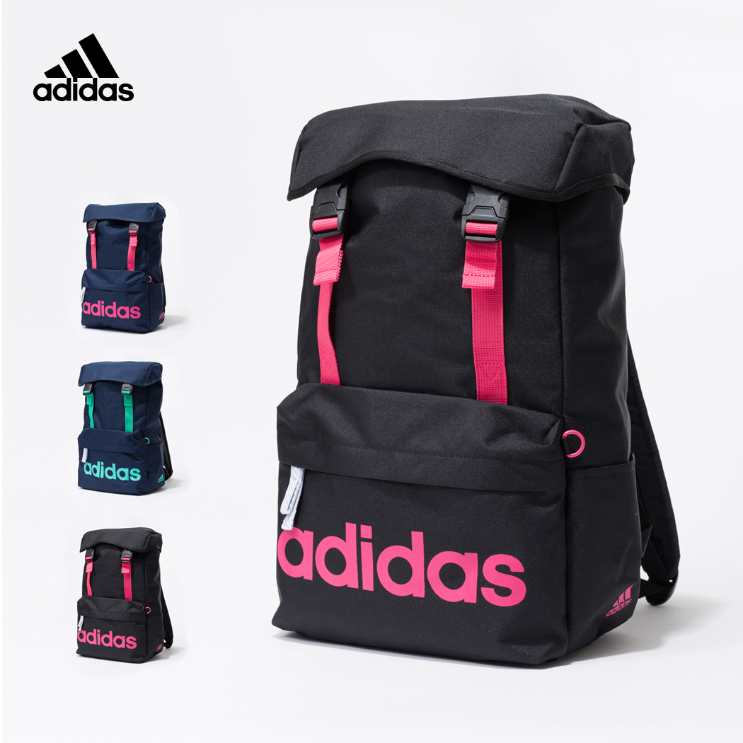 楽天市場 クーポンで更にお得 リュック Adidas アディダス バックパック フラップタイプ リットル 通学用 部活にオススメ B4サイズも収まるかぶせがかわいいカジュアルリュック ジラソーレ 473 スーツケースのマリエナマキ