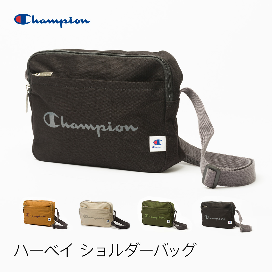 mini bag champion