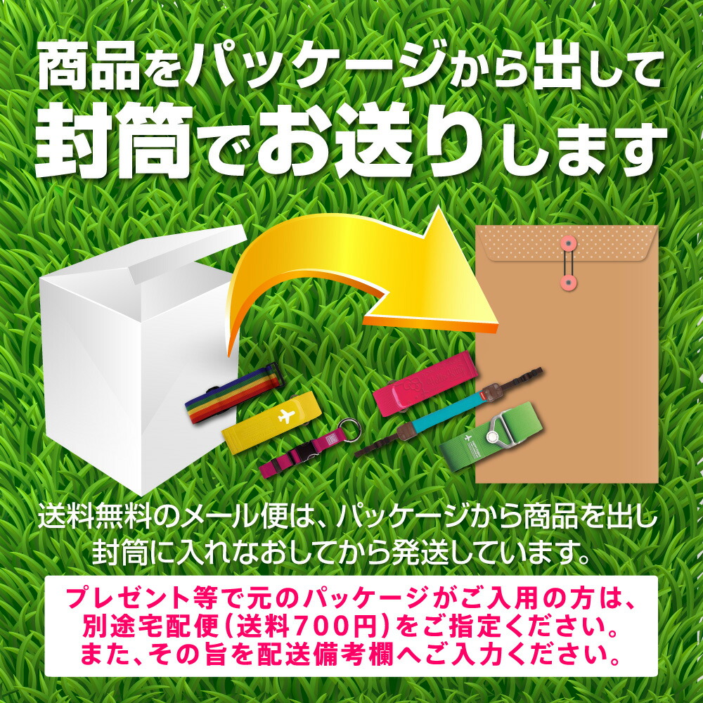 Marienamaki Name Tag Suitcase Carrier Bag Carry Case Carry back 