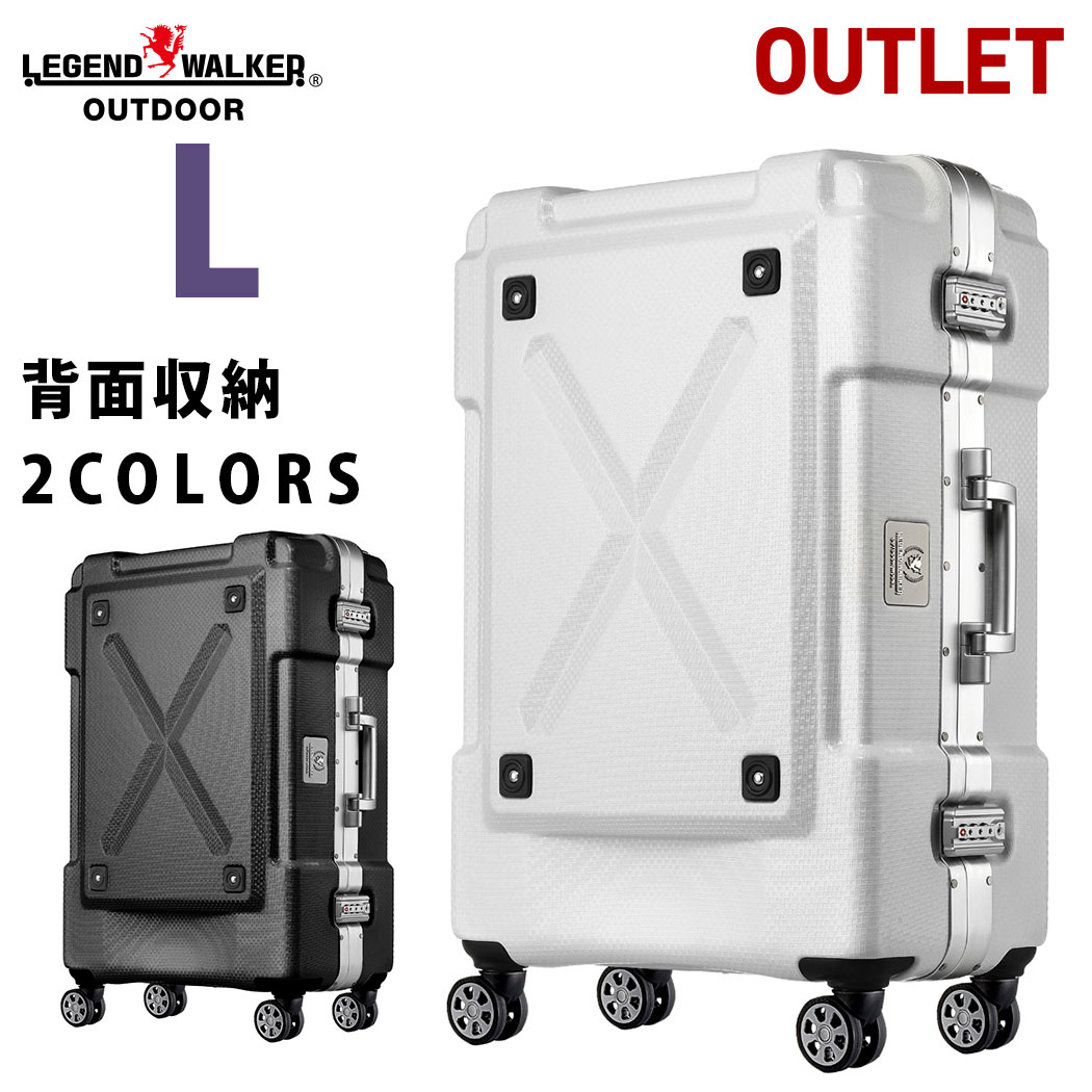 【期間値下げ】 【アウトレット】 スーツケース L サイズ 超軽量 PC100% フレーム キャリーケース キャリーバッグ 旅行用かばん 大型 7日 8日 9日 無料受託手荷物 LEGEND WALKER レジェンドウォーカー 『B-6303-69』｜スーツケースのマリエナマキ