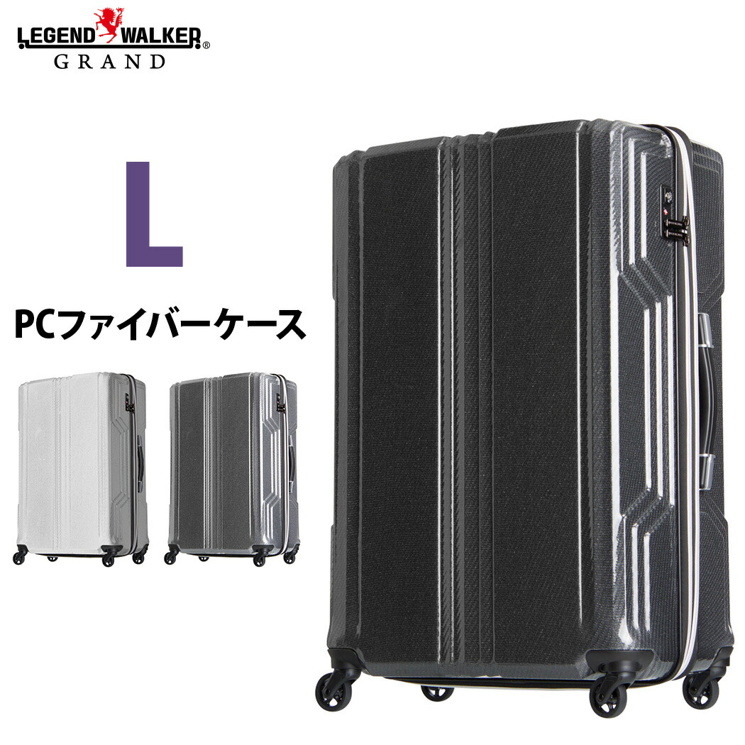 美品 LEGENDWALKER アタッシュケース ブラック B4サイズ ブレイド 楽天市場】アタッシュケース 機内持ち込み 可 ケース ビジネス