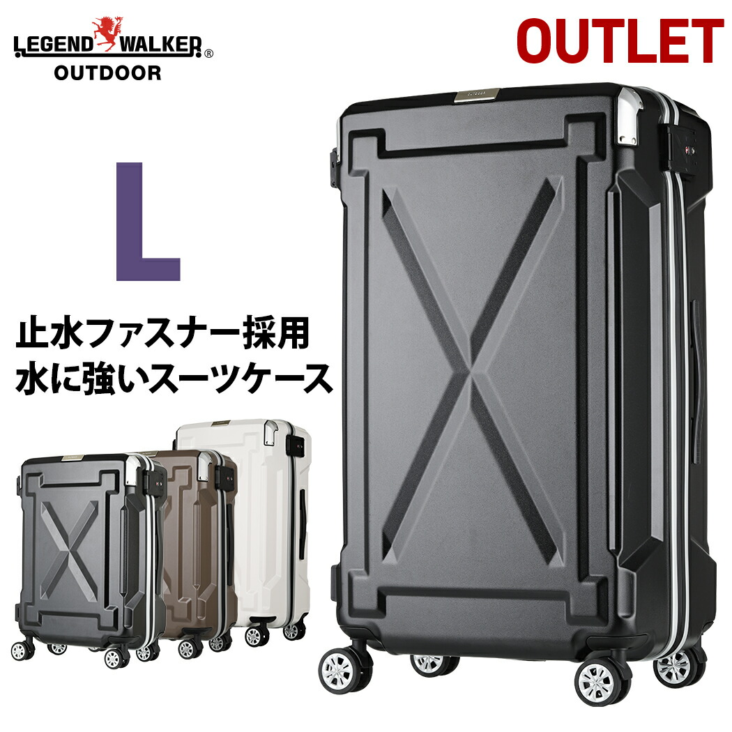 大型キャリーケース ZRP-ZX | Check-In-M 80L 80533 – ZERO HALLIBURTON