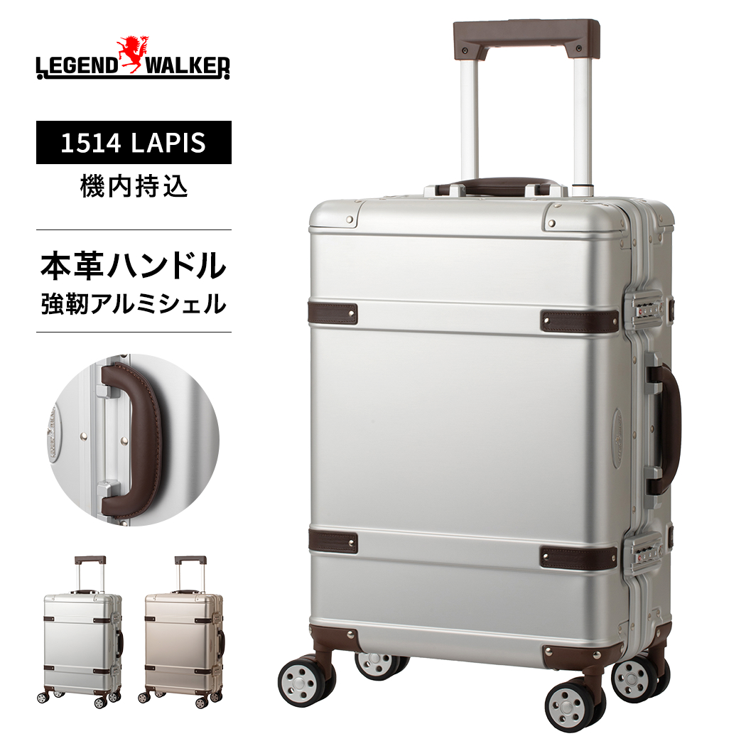 楽天市場】キャリーケース 機内持ち込み可 S サイズ スーツ