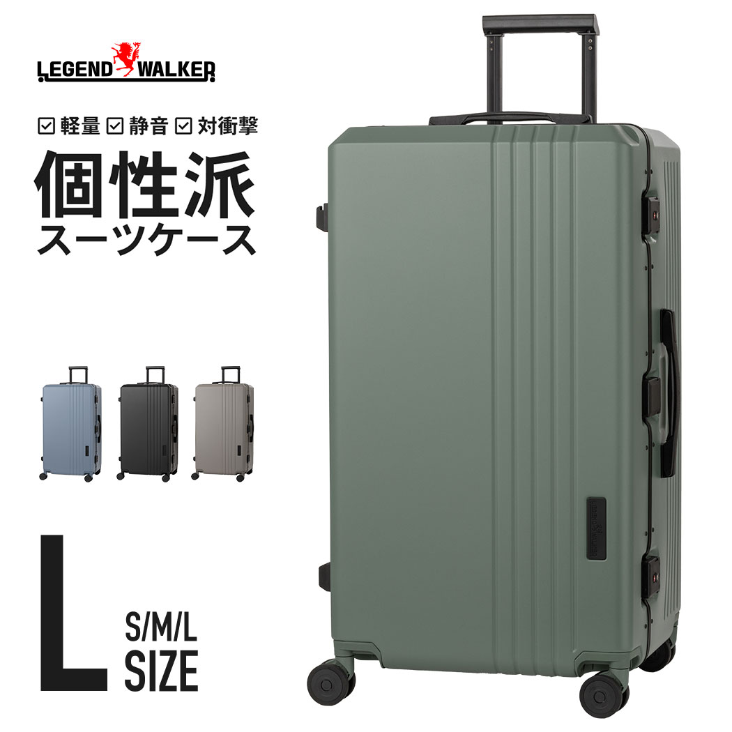 楽天市場】LEGEND WALKER チャレンジャー （5114-70） スーツ