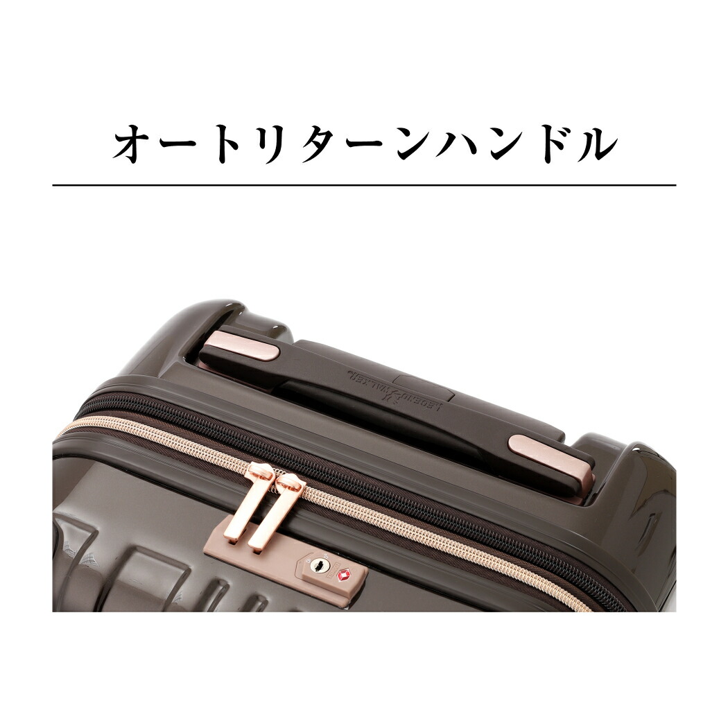 ☆★12/1まで期間限定セール☆★乗れるキャリーケース 楽天市場】キャリーバッグ M サイズ キャリーケース スーツ