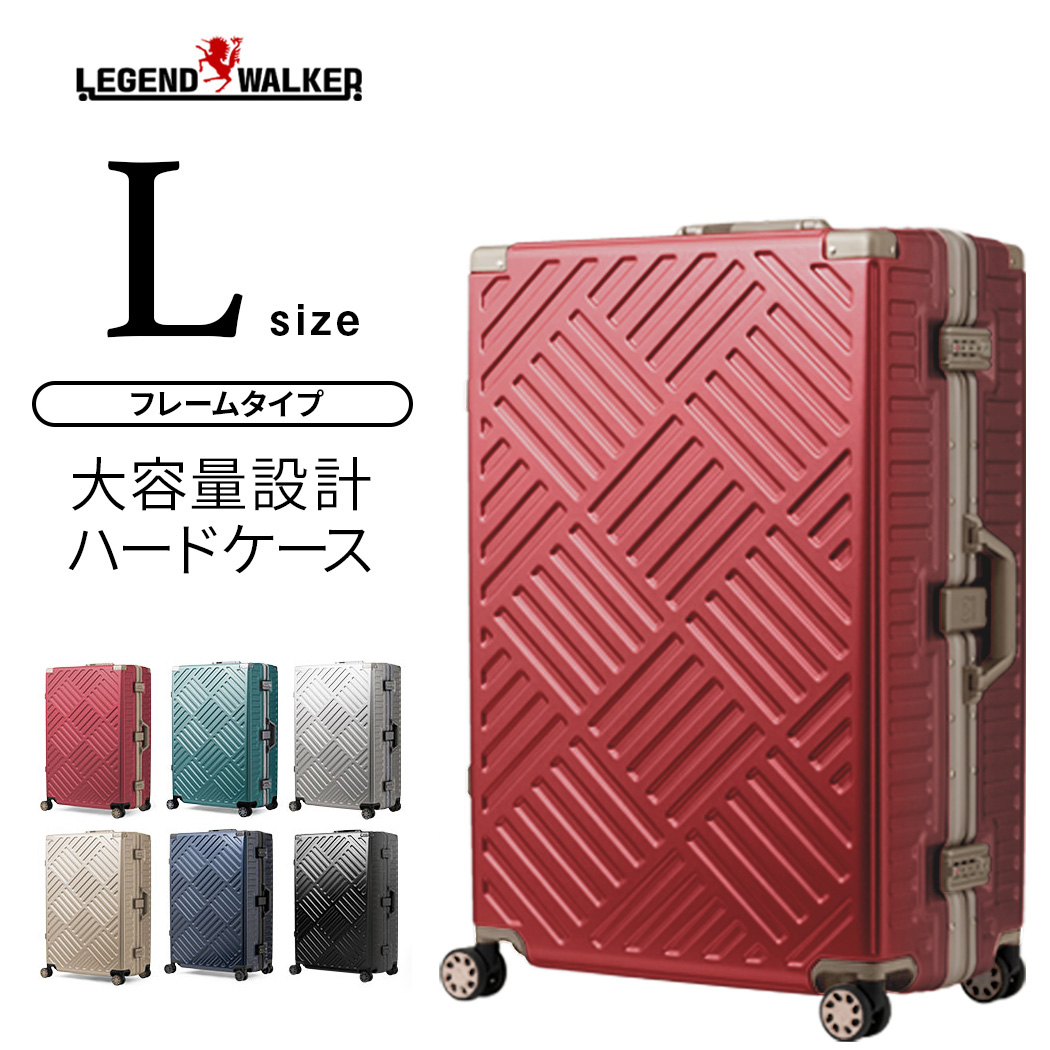 楽天市場】スーツケース(LEGEND WALKER)「SPATHA zipper」拡張 楽天市場】スーツケース(LEGEND WALKER)「SPATHA zipper」拡張