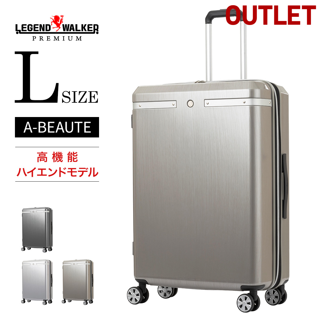 レジェンドウォーカー スーツケース キャリーケースLサイズ LEGEND WALKER スーツケース 大容量 レジェンドウォーカー DECK