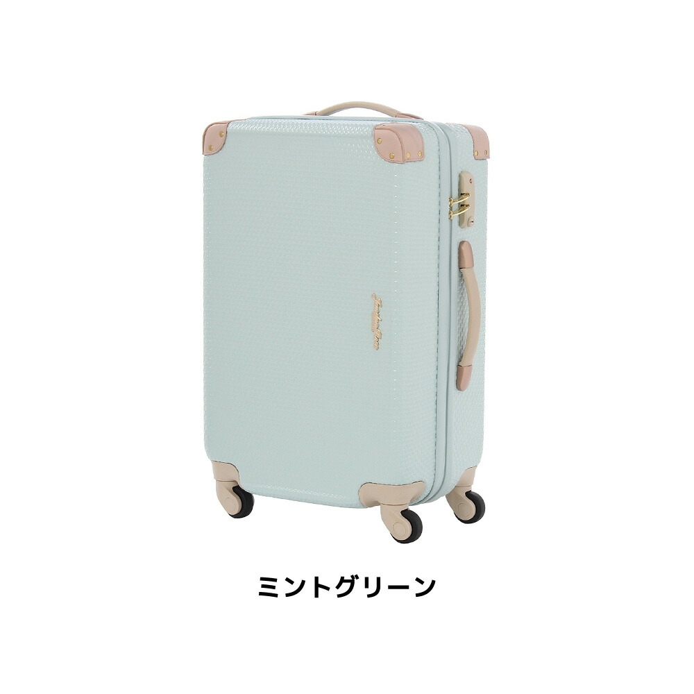 超お買い得 新品未使用ジュエルナローズ 3点セット 47l スーツケース 定価３３８８０円 スーツケース キャリーバッグ