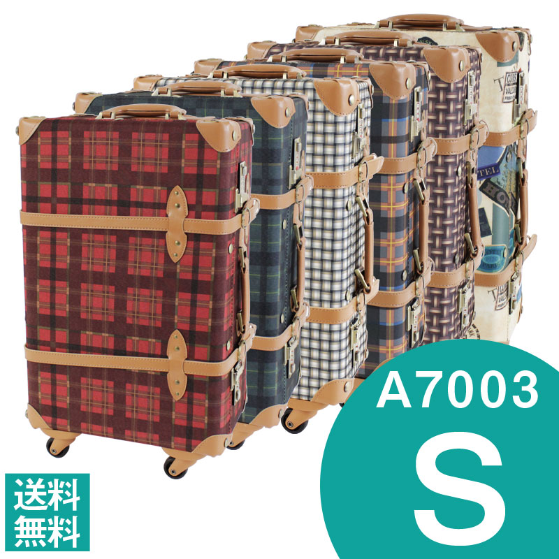 【楽天市場】トランク スーツケース キャリーバッグ キャリーケース S サイズ