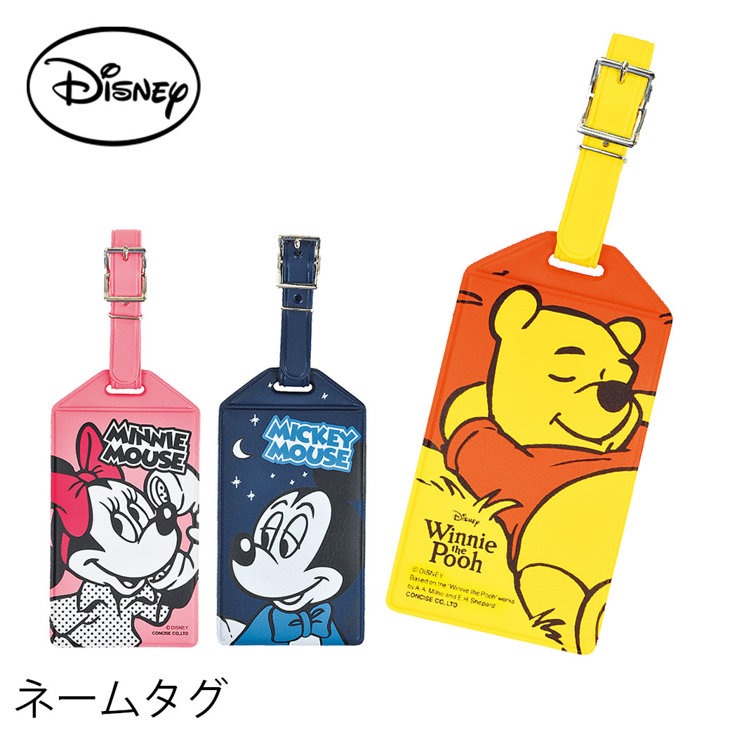 楽天市場 クーポンで更にお得 Jtb ディズニー コミック ネームタグ Jtb ミッキーマウス ミニーマウス くまのプーさん Mickey Minnie Mouse Winnie The Pooh スーツケースのマリエナマキ