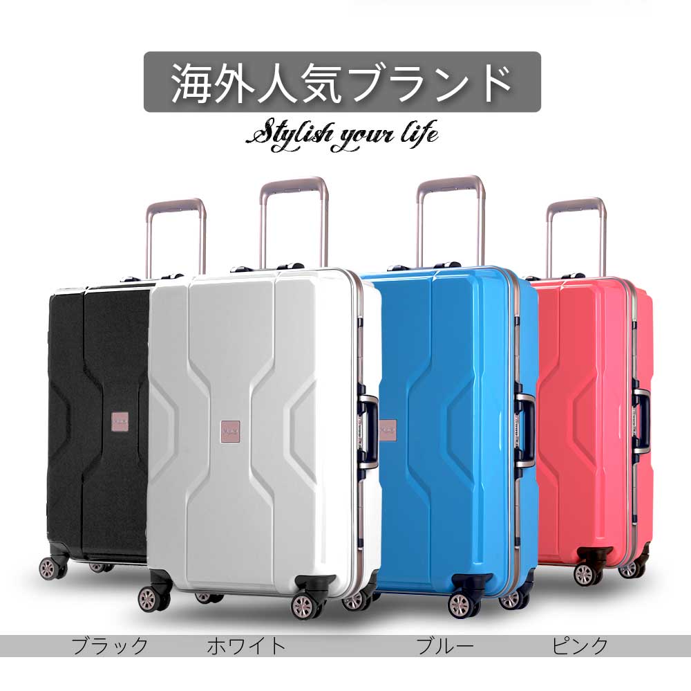 エムプラスエム モダニズムスーツケース B M3002 F50 フレーム 小型 アウトレット 対応 ポリプロピレン キャリーケース ダブルキャスター 小型 Modernism 期間限定価格 アウトレットスーツケース S サイズ キャリーバッグ キャリーバック 軽量 Tsaロック フレーム エムプラスエム モダニズムスーツケース B M3002 F50 フレーム 小型 アウトレット 対応 ポリプロピレン キャリーケース ダブルキャスター 小型 Modernism 期間限定価格 アウトレットスーツケース S サイズ キャリーバッグ キャリーバック 軽量 Tsaロック フレーム