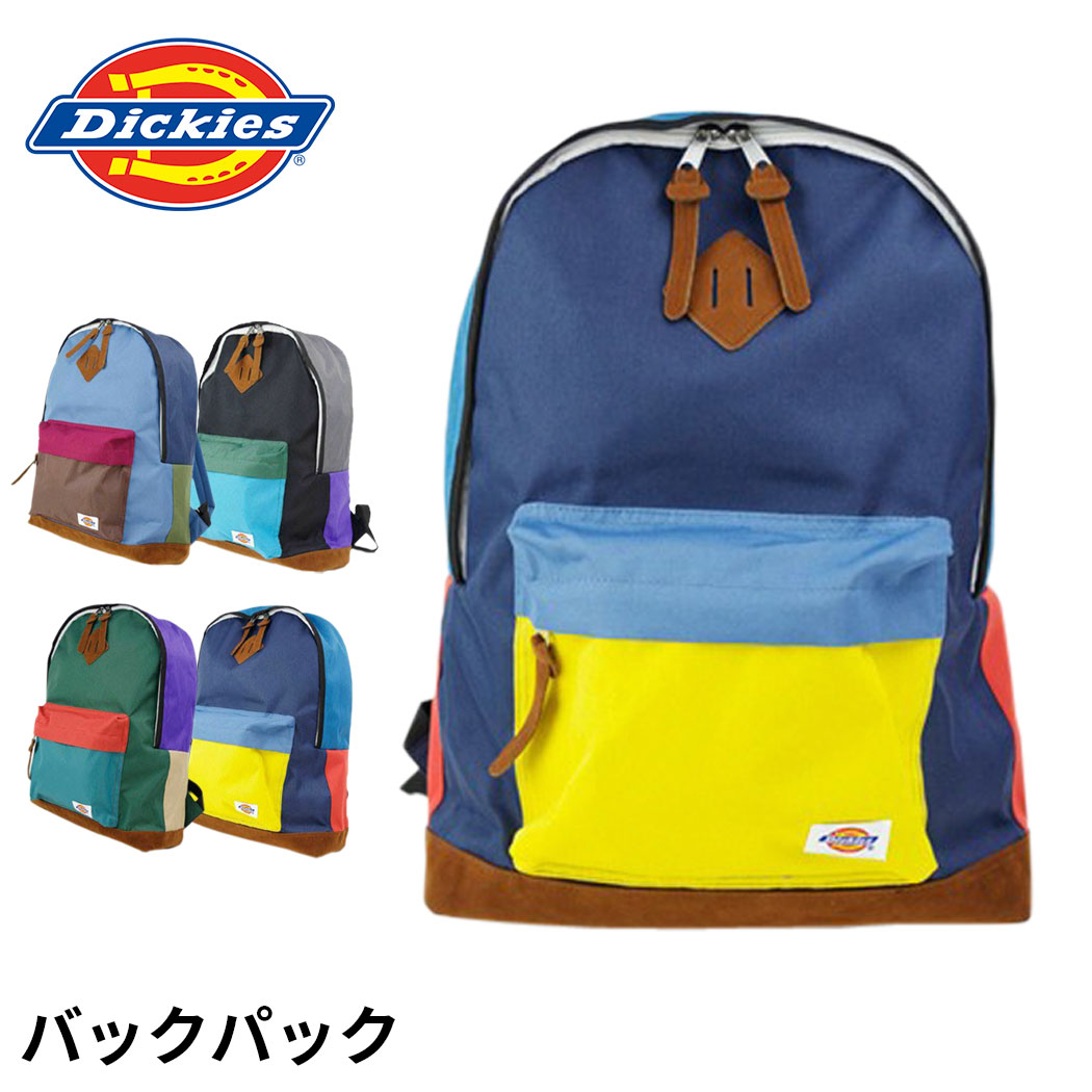 sports backpacks for school