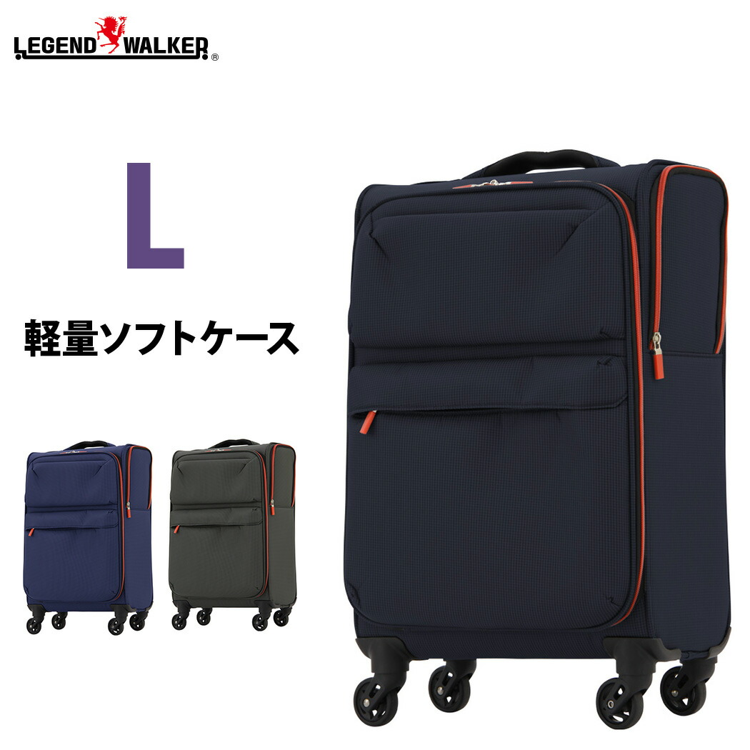 【最終値下げ】東京ヴェルディ　キャリーバック 4043top04.jpg