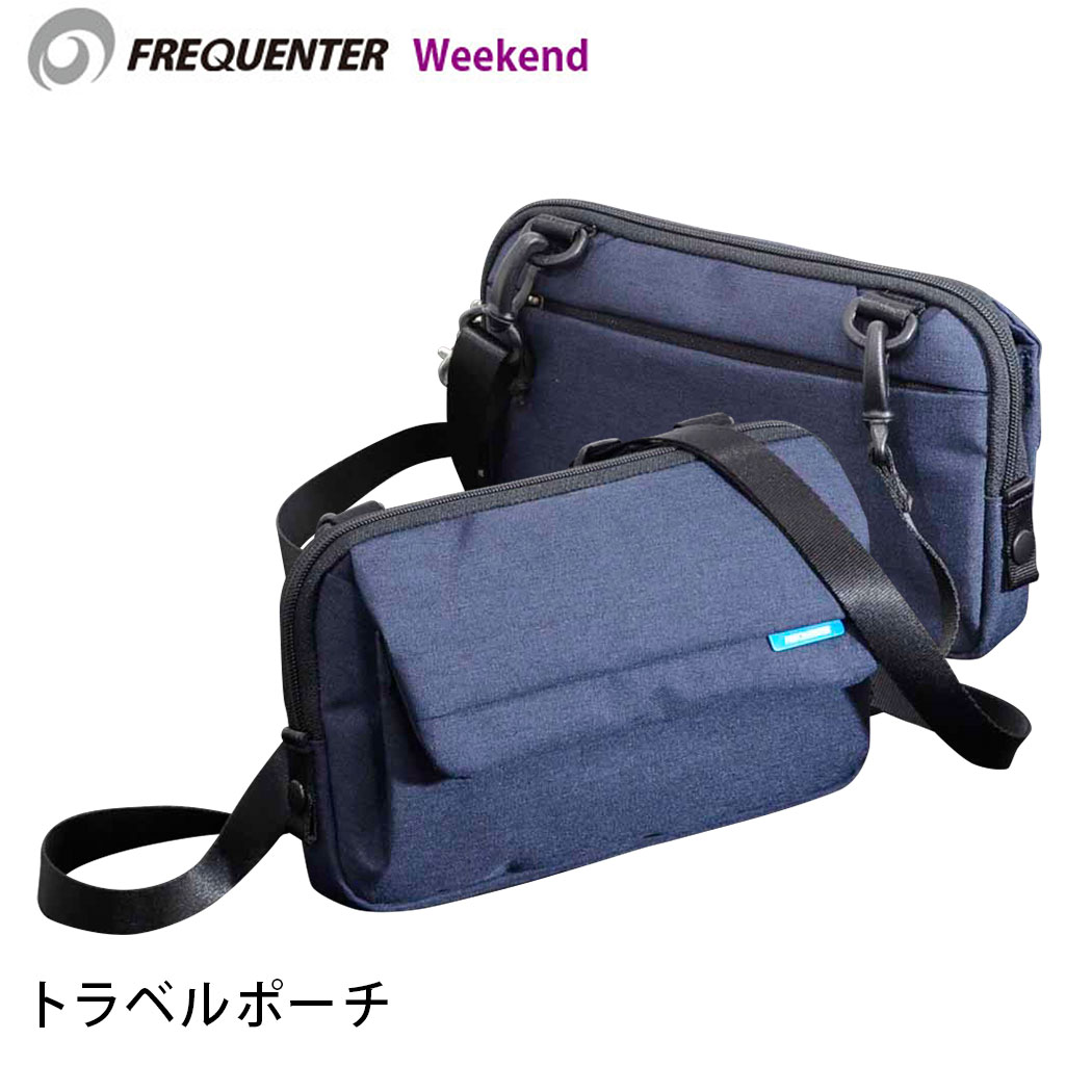 バウチャーでかてて加えてお得分 トリップ 手提 端こー嚢 Frequenter Weekend フリークエンター ウィークエンド ミニ 肩口 鞄 Endo 4 350 取寄せ Loktronic Co Nz