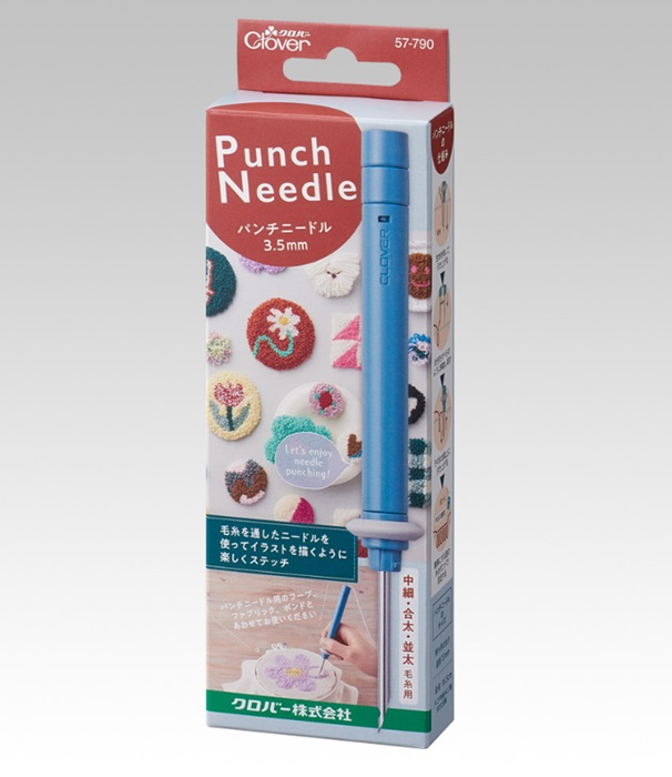 楽天市場】DMC パンチニードル ペン 3種のサイズの替え針付き