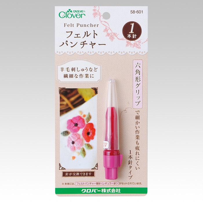 フェルト手芸本　まとめ売り 昭和 フェルト小物 手芸本 日本ヴォーグ社 - メルカリ