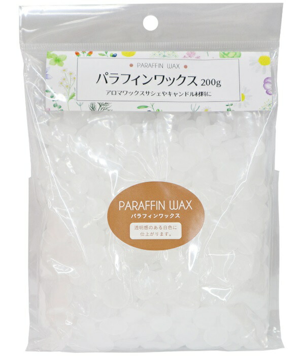 WAX WARMER アロマパラフィンワックスセット WAX WARMER アロマパラフィンワックスセット