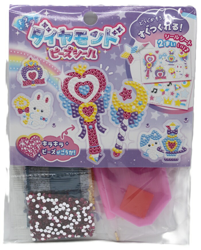 楽天市場】クーリア 平成レトロ シークレット ミニポーチ ※柄