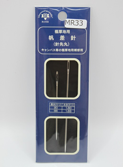手根・足根針 Amazon.co.jp: 足モデル、鍼灸足モデル19cm /7.5in経絡の正しい