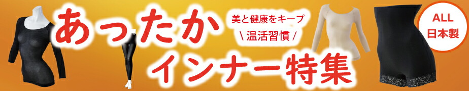 楽天市場】【お得な5枚セット】 ショーツ 綿100% 紐パン セット 送料無料 レディース 【日本製】 M/Lサイズ 下着 福袋 ほどける 締め付けない  綿 紐ショーツ かわいい エンジェル レース 天使 パンティ コットン100% スタンダード フルバック 単品 マリイクラブ : 日本製 ...