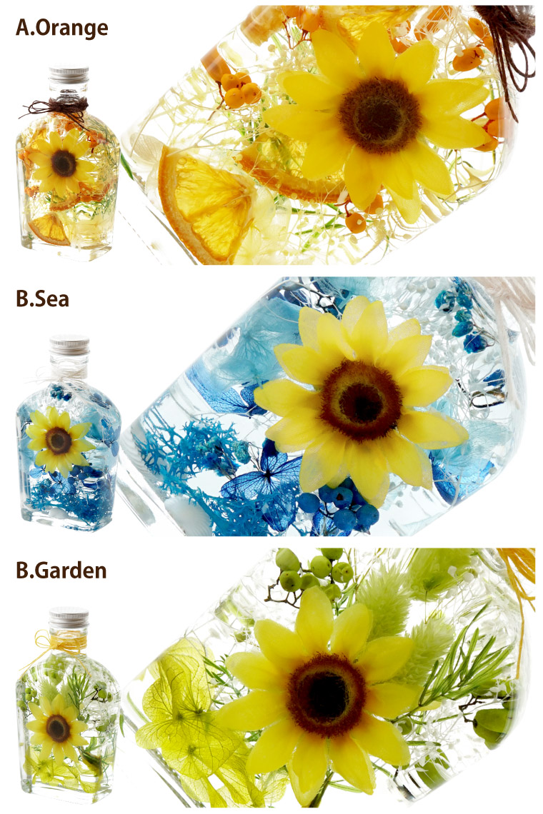 楽天市場 あす楽16時まで ハーバリウム ギフト 花 ひまわり ハーバリウム 夏ギフト 誕生日 プレゼント 義母 花 造花 お誕生日 女性 お祝い 贈り物 プリザーブドフラワー 即日発送 ドライフラワー 雑貨 還暦 古希 喜寿 祝い 退職祝い お返し ヒマワリ 母の日