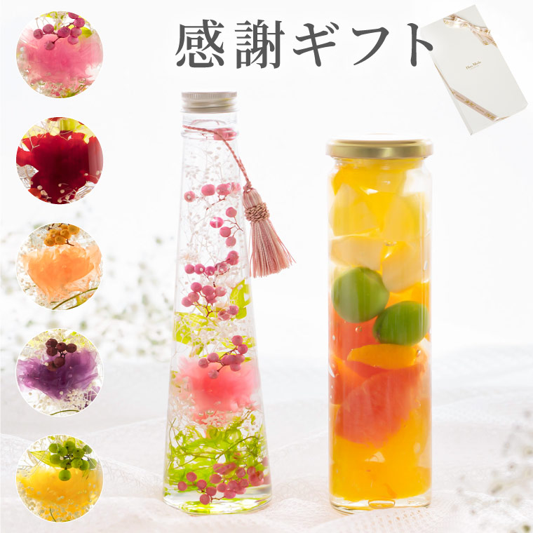 フルーツ コンポート 食べ 方 海外最新, 61% 割引 | saferoad.com.sa
