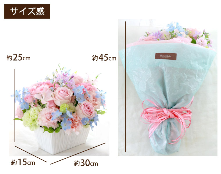 あす楽16時まで ペット お供え 写真立て セット 仏花 アレンジメント 花 星になったあの子へac 生花 お花 犬 お悔やみ 贈り物 かわいい フォトフレーム 花 供養 お供え花 お悔やみ花 猫 供養花 仏壇用 お悔み 命日 四十九日 即日発送 お彼岸 ペット供養 ギフト