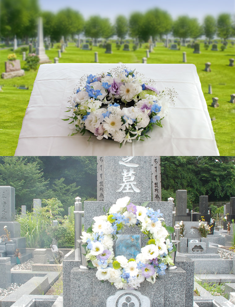 Hanamarikaa ohanayasan Rakuten Global Market And sympathy flowers