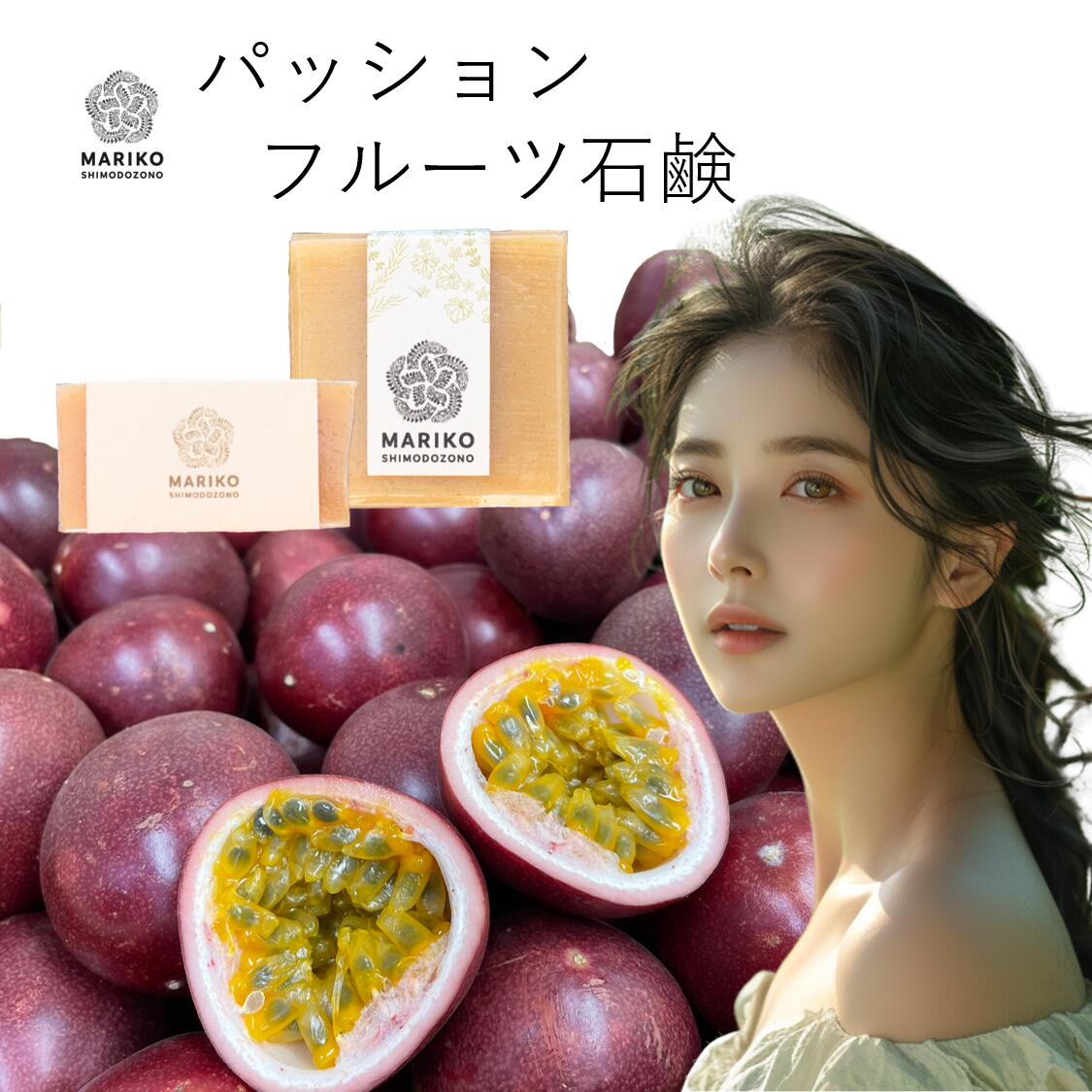 ロイヤル石鹸3個 Amazon | 金箔入り枠練石けん サトウ ロイヤルソープ 80g | 佐藤