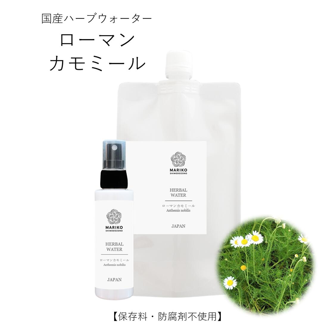 lバイオアロマ　ホーリーバジルプレミアムEX imgrc0104146783.jpg