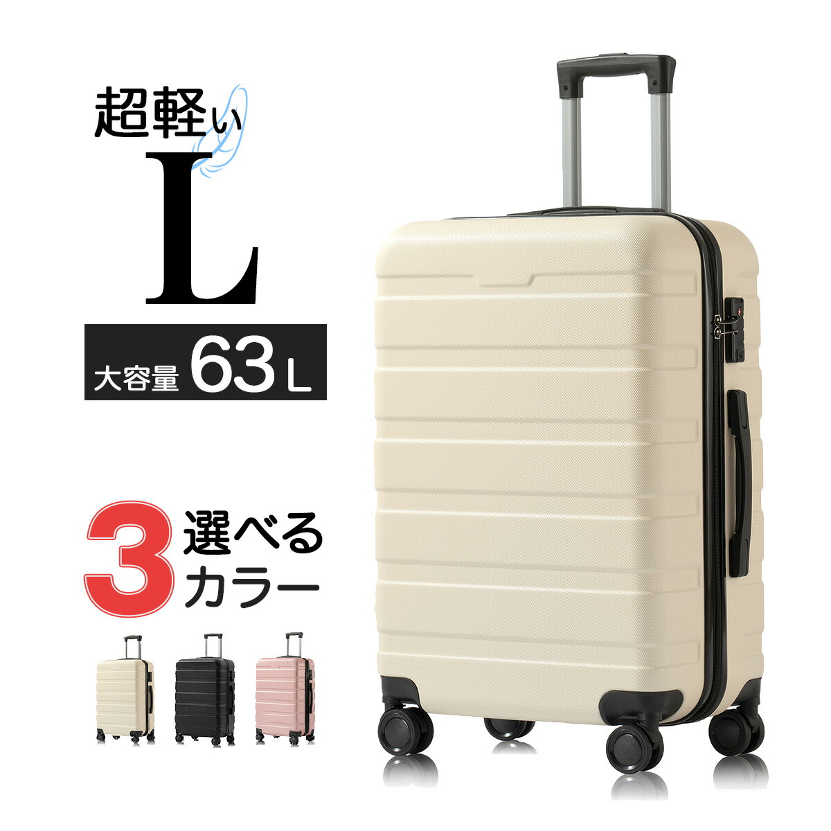 楽天市場】【 あす楽 で 即日発送 】【 横ストライプ / S