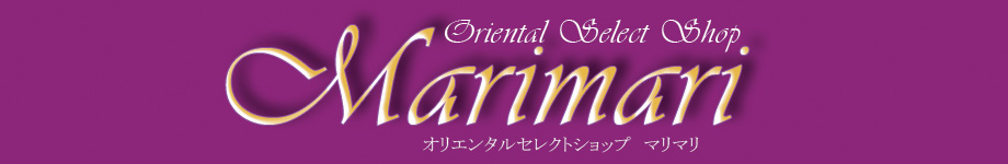 Oriental Select Shop マリマリ：シルクスカーフ,巾着,シガレットケース,アクセサリー,ラッピング用品