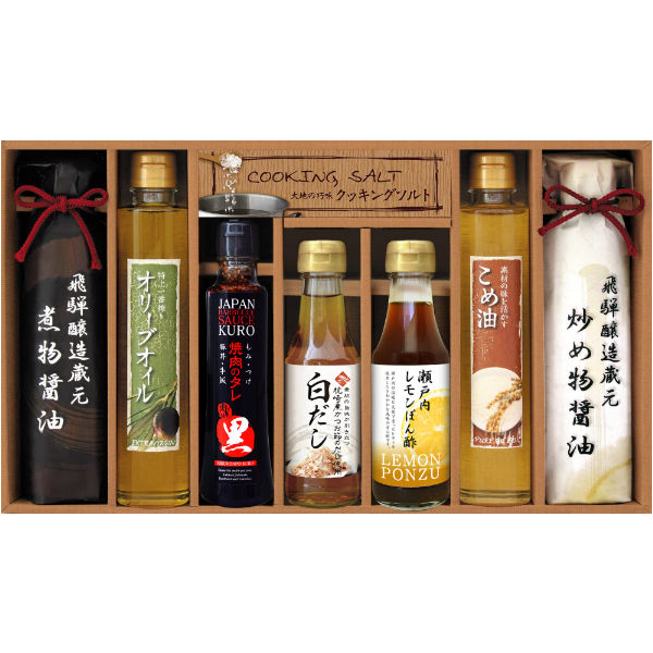 【内祝いギフト 送料無料】<br>美食ファクトリー 厳選こだわり調味料ギフト<br>【出産内祝 結婚内祝い 内祝い お返し 返礼 送料込み】【調味料セット 醤油セット ギフトセット 手土産】【入学祝 お返し 入学内祝 進学内祝い 入学祝い 返礼】