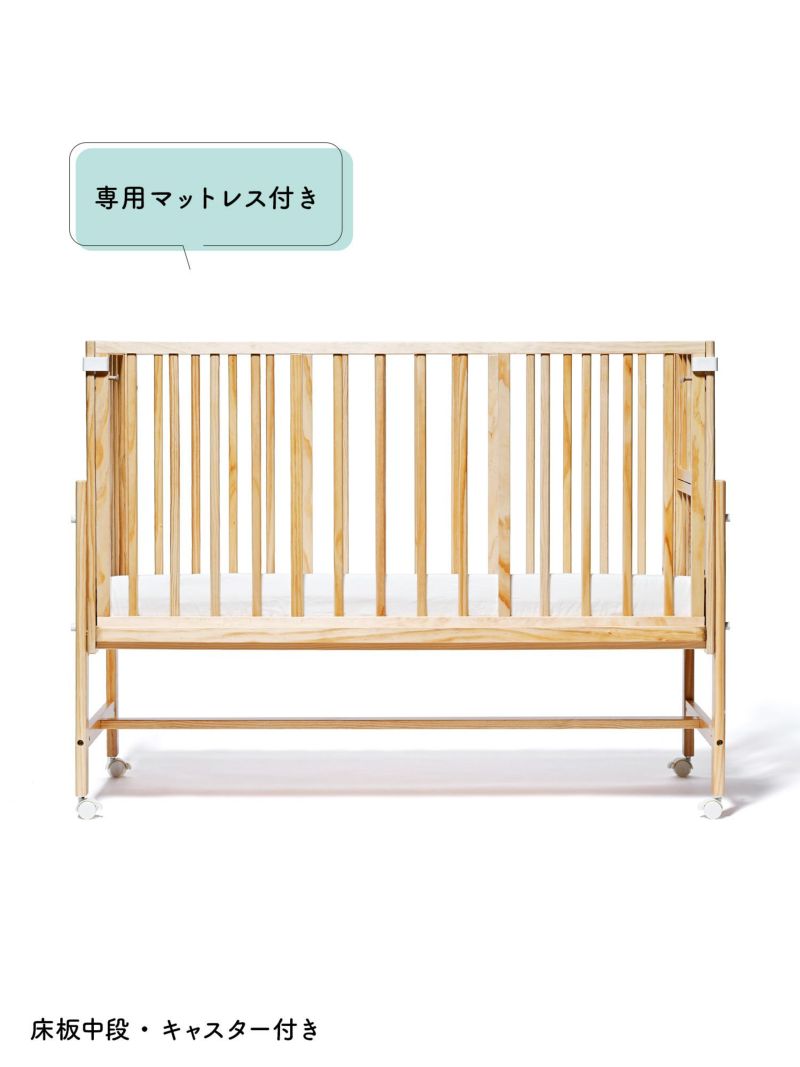 yamatoya そいねーる3 WH そいねーる3用マットレス付き そいねーる3 ベビーベッド 専用マットレス付 yamatoya（大和屋