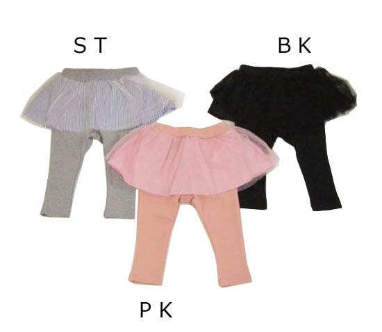 楽天市場】【50%OFF】【Melodia レッスン着】NEW!! バンブー