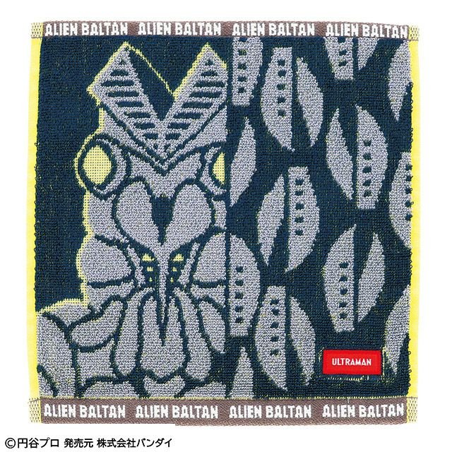 丸眞・タオルハンカチ ULTRAMAN(ウルトラマン)バルタン星人 オーガニックコットン 抗菌防臭加工 6765012700 ミニタオル 約25×25cm オーガニックコットン使用 ハンドタオル 円谷プロ バンダイ画像