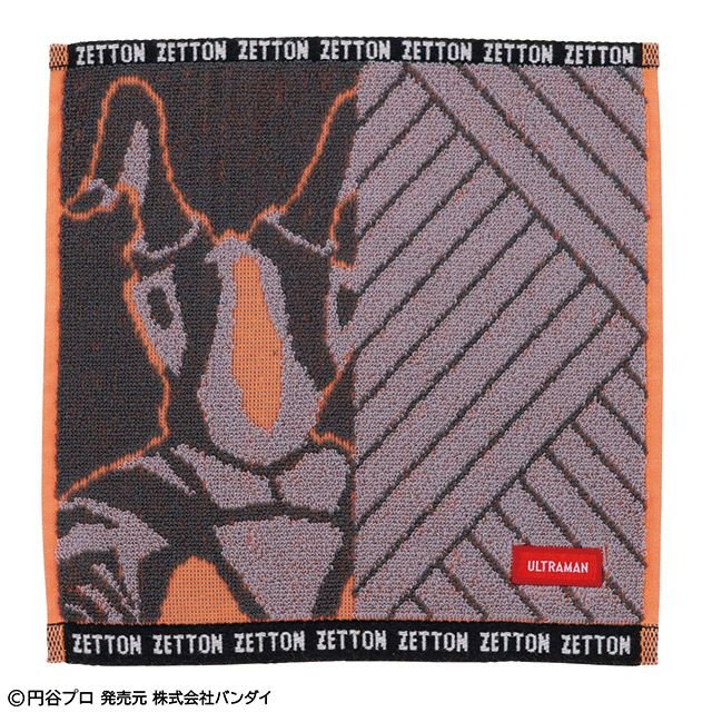 丸眞・タオルハンカチ ULTRAMAN(ウルトラマン)ゼットン オーガニックコットン 抗菌防臭加工 6765012900 ミニタオル 約25×25cm オーガニックコットン使用 ハンドタオル 円谷プロ バンダイ画像