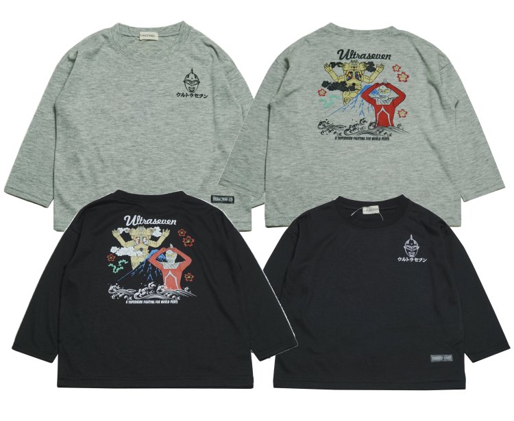 値下げしました！ バンダイ 和柄長袖Tシャツ ウルトラマン ウルトラセブン ER9194_25秋冬画像