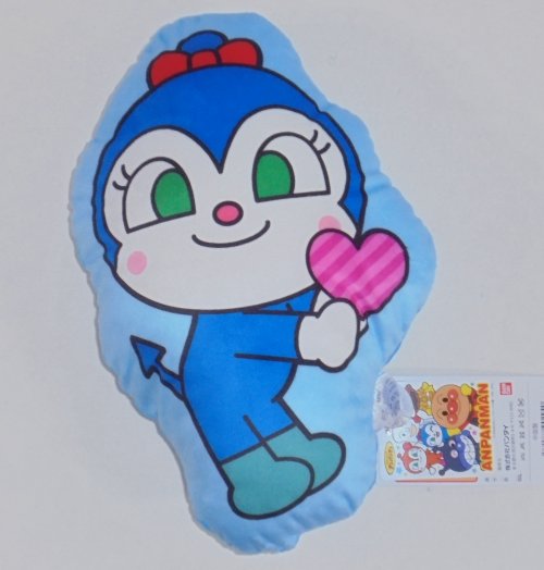 アンパンマン ポップンアンパンマンごう 42x25x35cm ポリ塩化ビニル Amazon.co.jp: アンパンマン ポップンアンパンマンごう