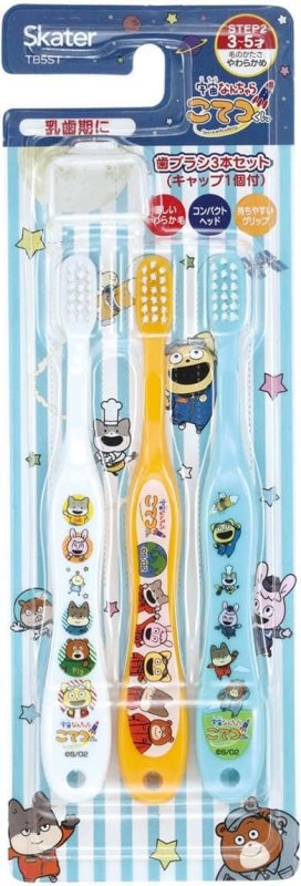 メール便で送料無料 スケーター 園児用歯ブラシ3本セット【宇宙なんちゃら こてつくん23】STEP2(3〜5才) TB5ST画像