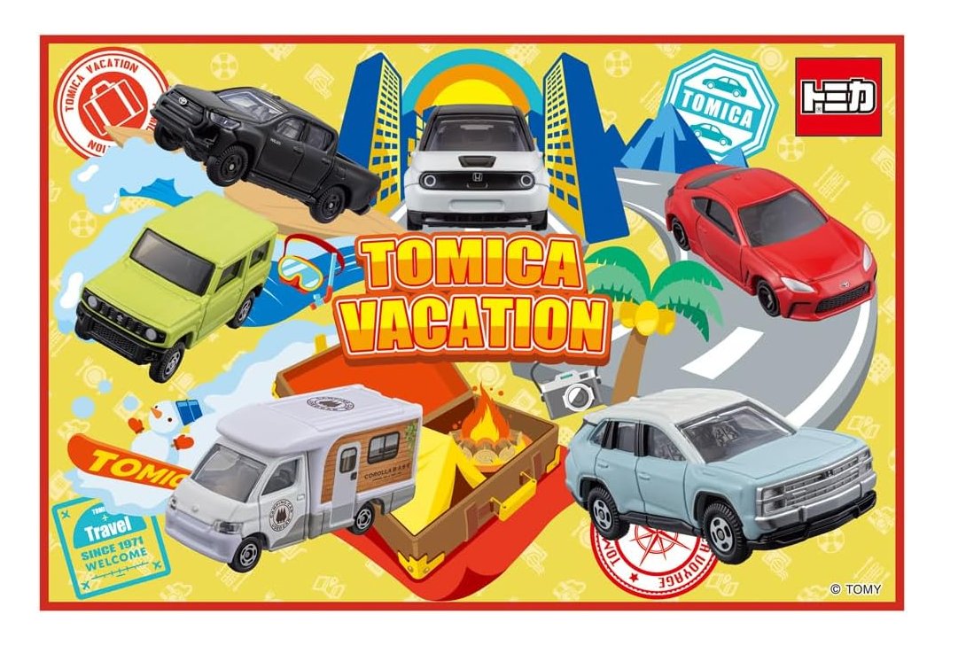 楽天市場】【メール便 送料無料】 トミカ 25 レジャーシート Sサイズ